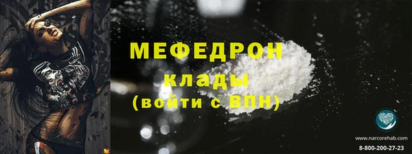 PSILOCYBIN Пересвет