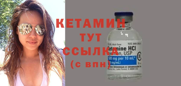 МДПВ Пестово