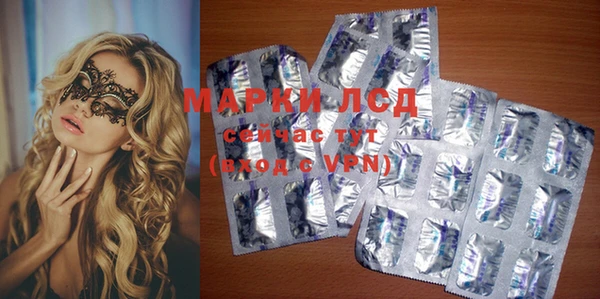 мефедрон Абаза