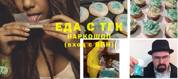 МДПВ Пестово